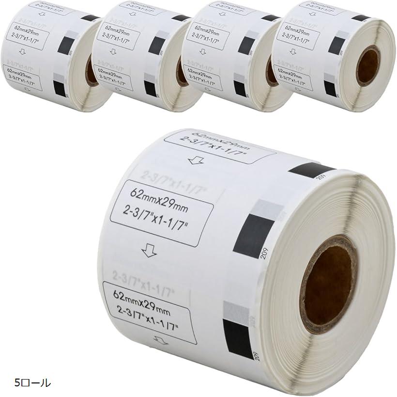 互換品 互換 DK-1209 ブラザー ラベル 5ロールセット brother QL-820 / QL-1050 QL-1115NWB 等に (5ロール)