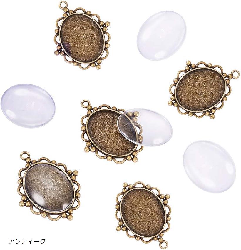 PandaHall 40x30mm クリア ガラス カボション と ミール皿 5セット 楕円形 ペンダント (アンティーク)