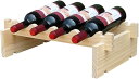 バリエーションコード : 2bfxjnkcny商品コード2bfx8s77nh商品名Anberotta 木製 ワインラック 積み重ね式 ホルダー ワイン シャンパン ボトル ウッド 収納 ケース スタンド インテリア ディスプレイ 1 2 3 4段から選べる W1 4本用収納・1段ブランドアンベロッタカラー4本用収納・1段・ワインを効率よく、お洒落に整理できるワインラックの「4本用収納・1段」です。 「4本用収納・1段」「8本用収納・2段」「12本用収納・3段」「16本用収納・4段」の4種類からお選び下さい。・1段につき4本収納でき、上の段にも乗せていけば、更に4本ずつカンタンに増やしていくことが可能です。女性も簡単に扱うことができます。・木目を生かしたやさしいナチュラルな風合いの松の木の素材を使用。和風・洋風にこだわらず、コーディネートしやすいです。・ワインを天然松の木のラックに飾ってインテリアのポイントに。　お店やご自宅にワインをお洒落にストックしておくことができます。・（4本用収納・1段） ＊収納：「ワインボトル4本」 ＊サイズ：幅50cmx高さ15cmx奥行き32cm ＊材質：材質：天然松 ＊天然木を使用している為、商品により木材の節が見えることがございます。商品の不良ではありませんので、ご安心下さい。※ 他ネットショップでも併売しているため、ご注文後に在庫切れとなる場合があります。予めご了承ください。※ 品薄または希少等の理由により、参考価格よりも高い価格で販売されている場合があります。ご注文の際には必ず販売価格をご確認ください。※ 沖縄県、離島または一部地域の場合、別途送料の負担をお願いする場合があります。予めご了承ください。※ お使いのモニタにより写真の色が実際の商品の色と異なる場合や、イメージに差異が生じることがあります。予めご了承ください。※ 商品の詳細（カラー・数量・サイズ 等）については、ページ内の商品説明をご確認のうえ、ご注文ください。※ モバイル版・スマホ版ページでは、お使いの端末によっては一部の情報が表示されないことがあります。すべての記載情報をご確認するには、PC版ページをご覧ください。色:4本用収納・1段「ワインを効率よく、お洒落に整理できるワインラック。。」1段につき4本収納でき、上の段にも乗せていけば、更に4本ずつカンタンに増やしていくことが可能です。お店やご自宅にワインをお洒落にストックしておくことができます。「4本用収納・1段」「8本用収納・2段」「12本用収納・3段」「16本用収納・4段」の4種類からお選び下さい。「商品説明」（4本用収納・1段）＊収納：「ワインボトル4本」＊サイズ：幅50cmx高さ15cmx奥行き32cm（8本用収納・2段）＊収納：「ワインボトル8本」＊サイズ：幅50cmx高さ27.6cmx奥行き32cm（12本用収納・3段）＊収納：「ワインボトル12本」＊サイズ：幅50cmx高さ40.2cmx奥行き32cm（16本用収納・4段）＊収納：「ワインボトル12本」＊サイズ：幅50cmx高さ52.8cmx奥行き32cm＊材質：材質：天然松＊天然木を使用している為、商品により木材の節が見えることがございます。商品の不良ではありませんので、ご安心下さい。