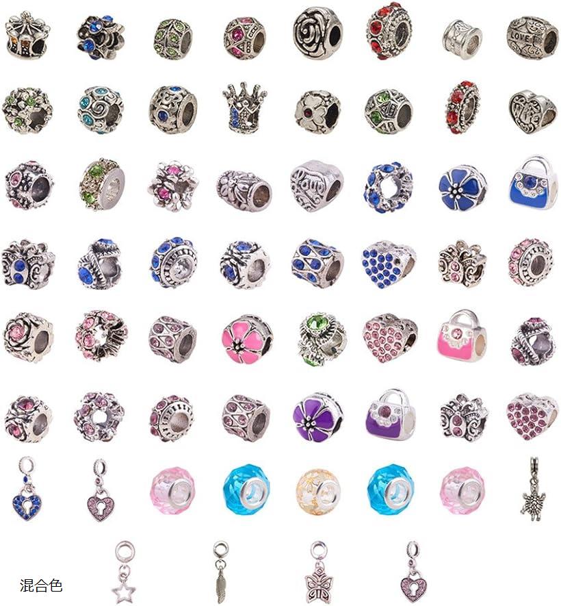 約60個セット 10～27x5～14x8～11mm (混合色)