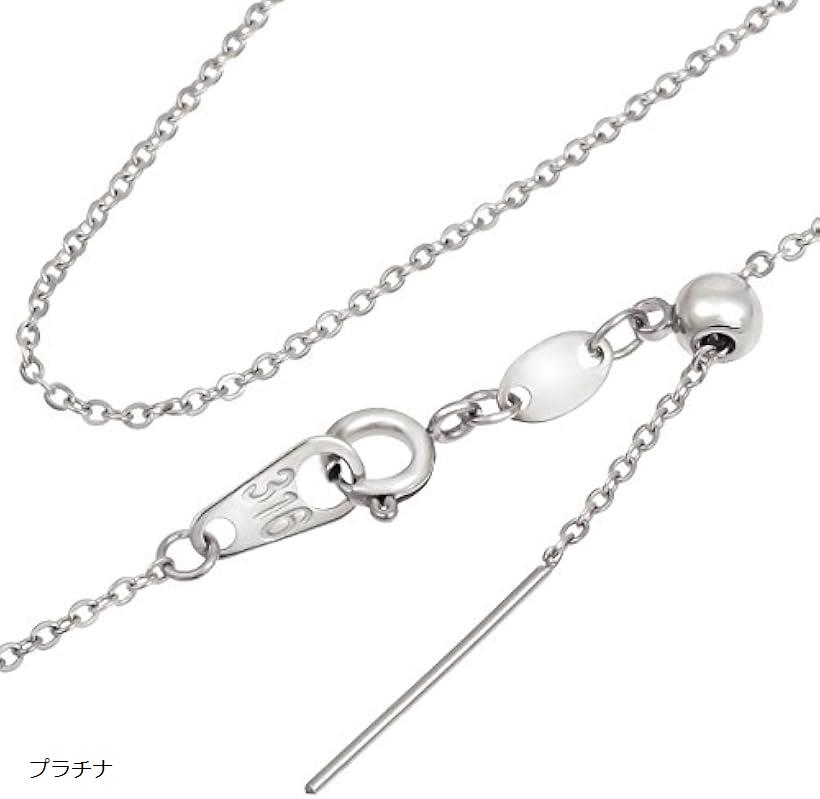 レディース ネックレス チェーン あずきチェーン 選べる3Color 医療用ステンレス アレルギー対応 スライド 調整式 プラチナ (プラチナ)