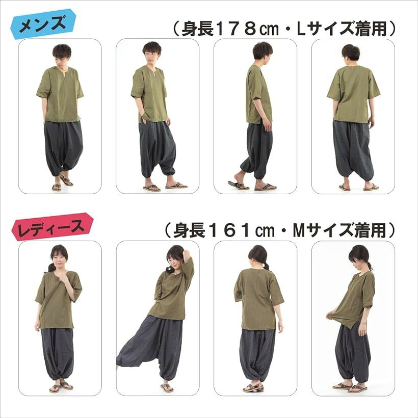 OKI オキ エスニック シャツ ストライプ ...の紹介画像3