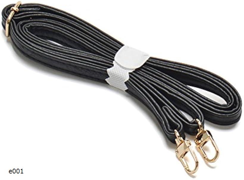 ショルダーストラップ ポーチ用ストラップ バッグ用 単品 ショルダー紐 斜め掛け STRP-FREE 001 (e001)