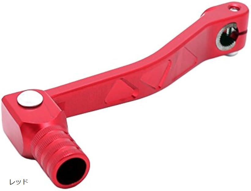 互換品nakira 可倒式 シフト ペダル 汎用 エイプ50 XR50 nkr774 レッド (レッド)