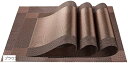 ランチョンマット 4枚セット リバーシブル 撥水 防汚 丸洗いOK お手入れ簡単 30x45cm(ブラウン)