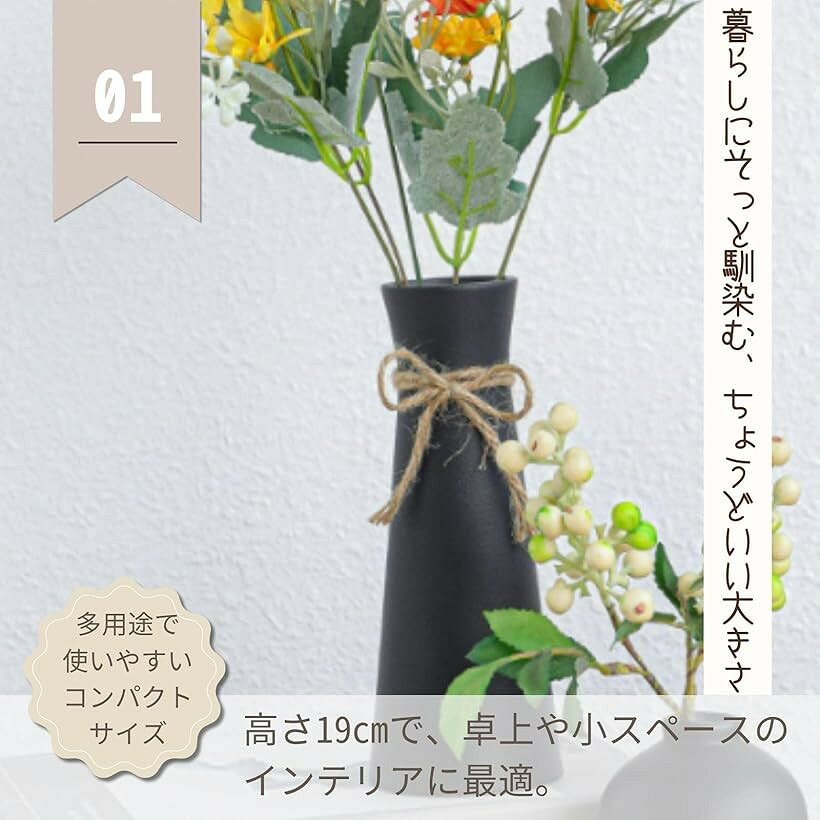 花瓶 フラワーベース 北欧 おしゃれ 大きい 陶器 アイデア花瓶 花器 生花 (ホワイト) [3]