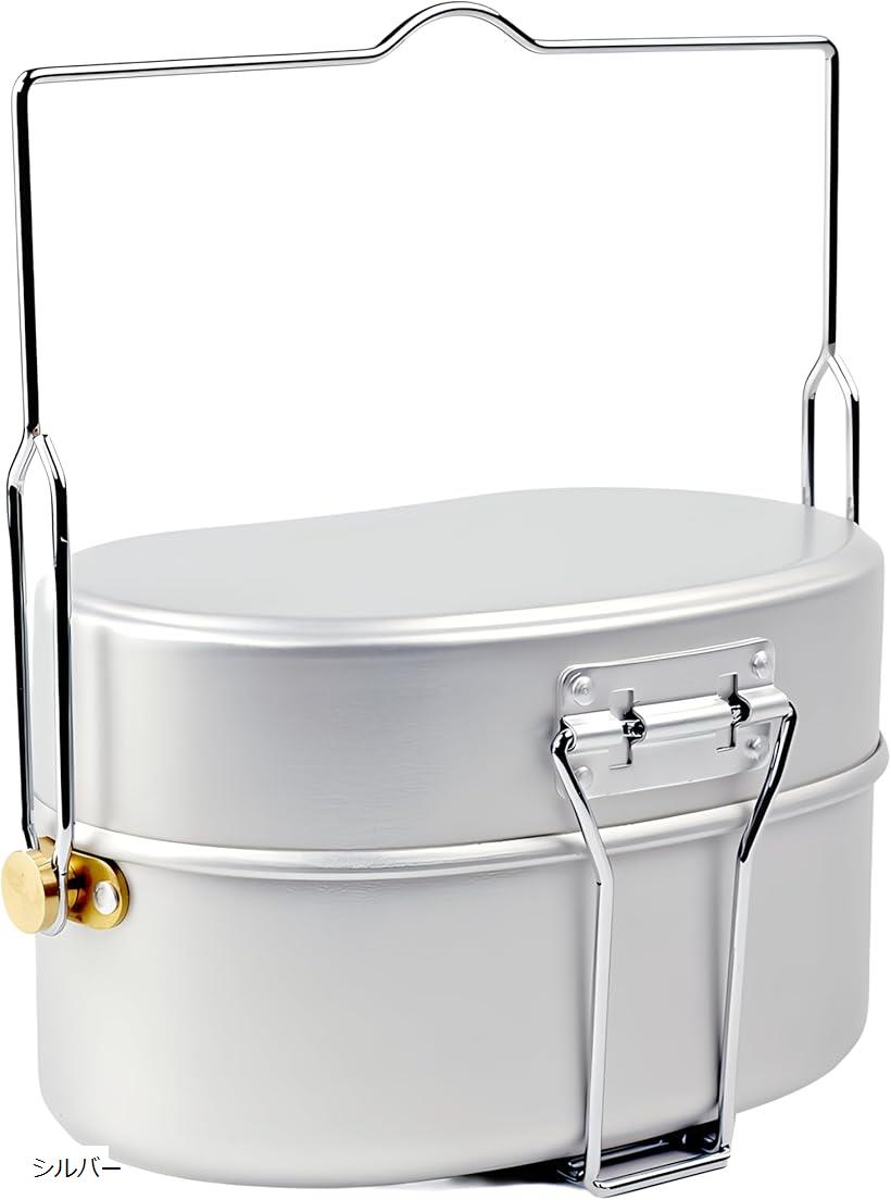 【楽天ランキング1位入賞】戦闘飯盒2型 再生産版 自衛隊山岳飯盒弐型 2合炊き 飯ごう キャンプ 水蒸気炊飯 金型刻印ロゴ入り ショート吊り手付属(シルバー, ラージ)