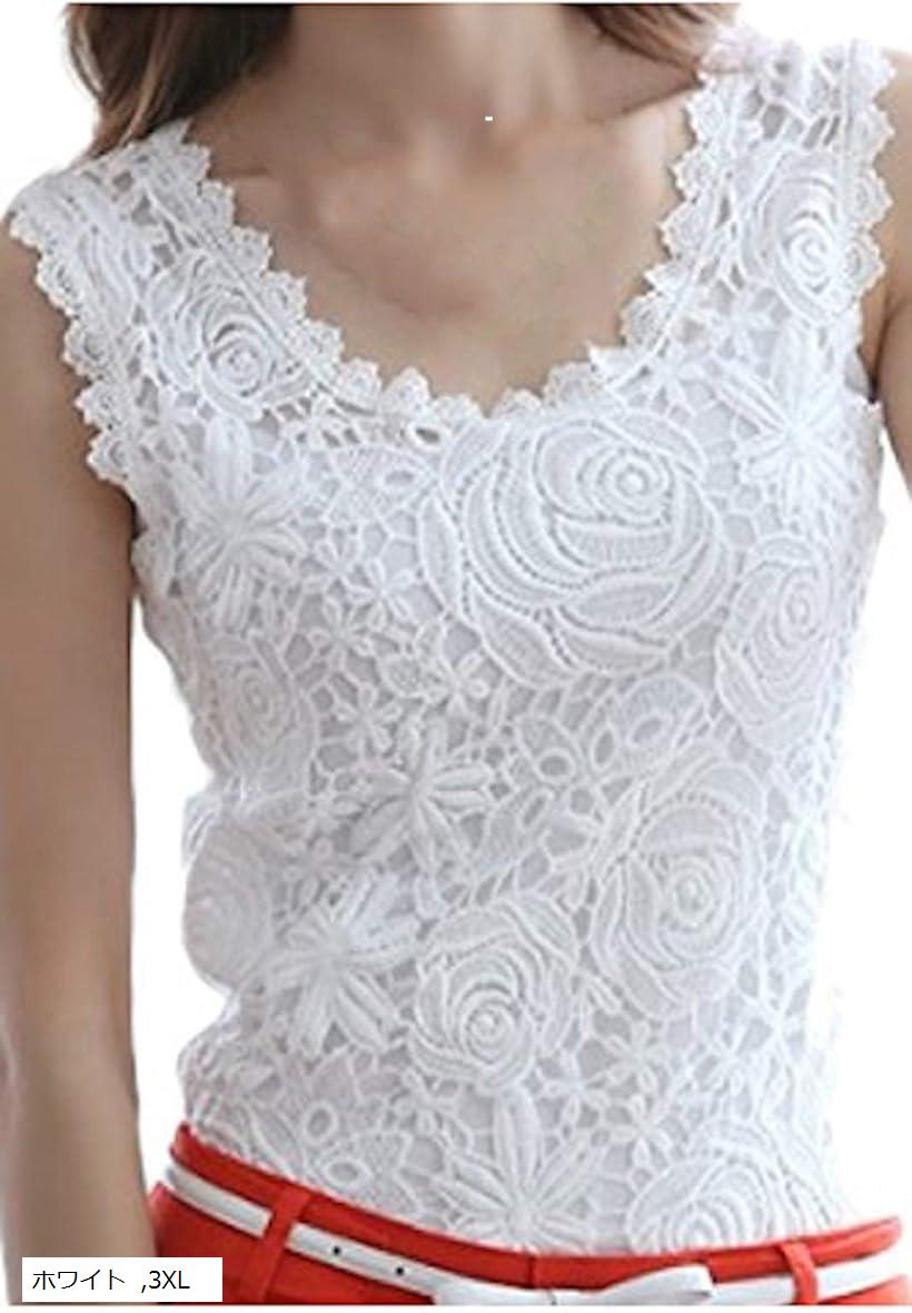 タンクトップ レディース レース 白 セクシー 可愛い レディースタンクトップ黒 大きいサイズ 有 3XL ホワイト (ホワイト, 3XL)