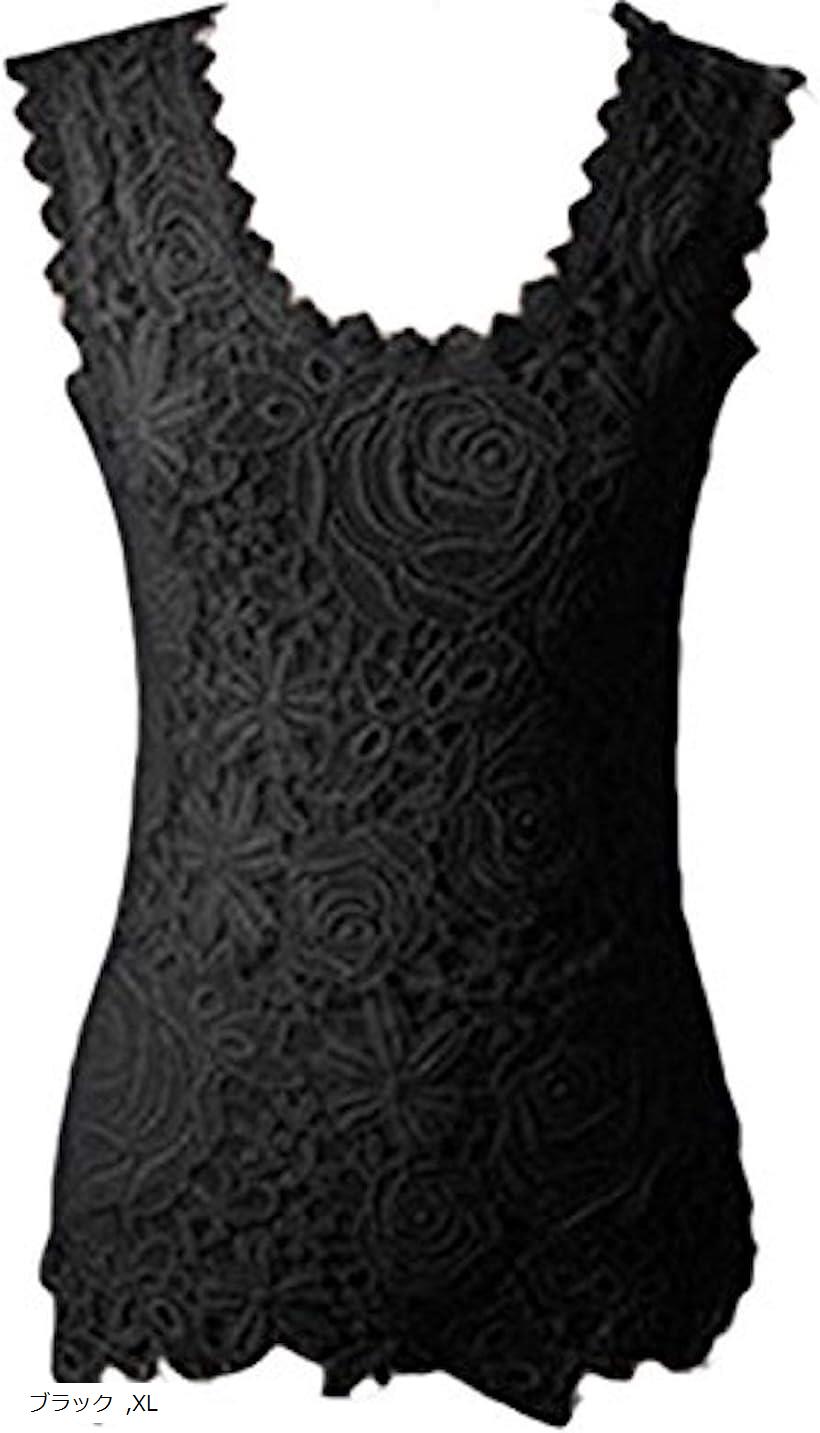タンクトップ レディース レース 白 セクシー 可愛い レディースタンクトップ黒 大きいサイズ 有 XL ブラック (ブラック, XL)