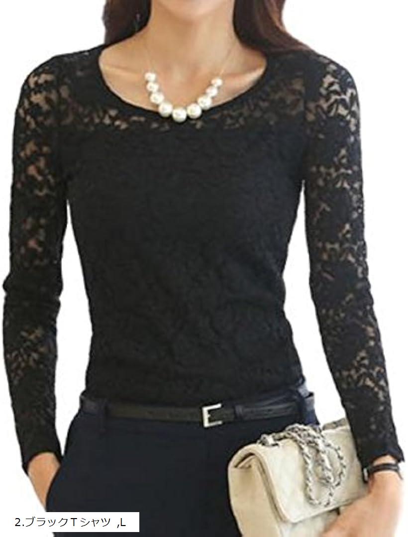 スリーピングシープ Tシャツ チュニック 長袖 総レース エレガント 花柄 丸首 カットソー トップス ラウンドネック レディース 2.ブラックTシャツ L 日本サイズM (2.ブラックTシャツ, L（日本サイズM))
