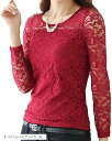 スリーピングシープ Tシャツ チュニック 長袖 総レース エレガント 花柄 丸首 カットソー トップス ラウンドネック レディース 日本サイズL(4.ワインレッドTシャツ, XL(日本サイズL))(4)