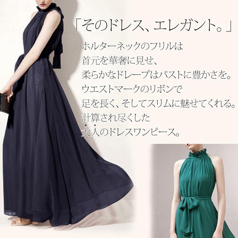 Elliatt 【 Agatha Dress Women 】 ドレス レディースファッション ドレス レディース