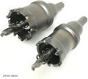 超硬 ホールソー セット 21mm 27mm 32mm(27mm 32mm, 27mm 32mm)