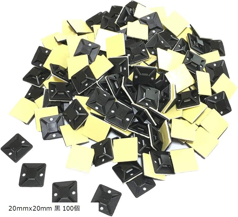 バリエーションコード : 2b85klkylc商品コード2b85d51x6c商品名結束バンド用 タイ マウントベース 粘着テープ付 配線 固定 ケーブルタイ 20mmx20mm 黒 100個ブランドRedBerylカラー20mmx20mm 黒 100個RedBeryl 選べる 結束バンド 用 タイマウントベース 粘着テープ 付 配線 固定 ケーブルタイ ベースナイロン結束バンド用タイマウントベース、配電盤内などのケーブル固定に最適。バラバラになりがちなケーブル、コードなどをひとまとめにして、スッキリ。オフィスや、車内用、ご自宅用にどうでしょう。粘着テープ付なので、シールをはがすだけで任意の場所に簡単 取り付け可能です。タイは縦方向、横方向いずれからも結束できます。また、ビス留が可能な穴が付いており、固定する事も可能です。※ 他ネットショップでも併売しているため、ご注文後に在庫切れとなる場合があります。予めご了承ください。※ 品薄または希少等の理由により、参考価格よりも高い価格で販売されている場合があります。ご注文の際には必ず販売価格をご確認ください。※ 沖縄県、離島または一部地域の場合、別途送料の負担をお願いする場合があります。予めご了承ください。※ お使いのモニタにより写真の色が実際の商品の色と異なる場合や、イメージに差異が生じることがあります。予めご了承ください。※ 商品の詳細（カラー・数量・サイズ 等）については、ページ内の商品説明をご確認のうえ、ご注文ください。※ モバイル版・スマホ版ページでは、お使いの端末によっては一部の情報が表示されないことがあります。すべての記載情報をご確認するには、PC版ページをご覧ください。「製品仕様」カラー：ホワイト/ブラック入数：30個入 50個入 100個入材質：ナイロンサイズ：20mmx20mm タイ穴サイズ：5.0mm ネジ穴径：φ2.4mmサイズ：25mmx25mm タイ穴サイズ：6.5mm ネジ穴径：φ3.2mmサイズ：30mmx30mm タイ穴サイズ：7.8mm ネジ穴径：φ3.2mm
