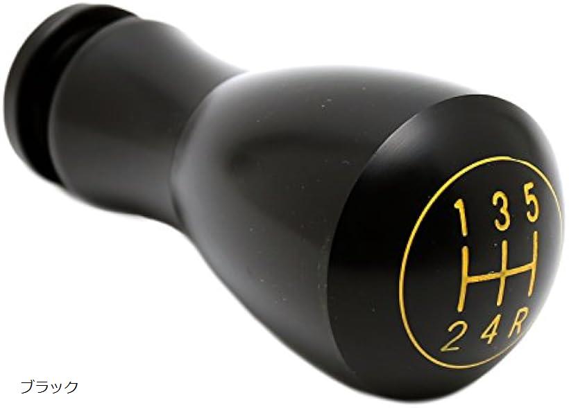 互換品nakira シフトノブ MT用 汎用 アルミ削り出し 8mm 10mm 12mm nkr831 ブラック (ブラック)