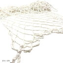 転落防止 子供 安全 ネット & 結束バンド 100本 高所 防犯 防獣 1m x 3m(1m x 3m)