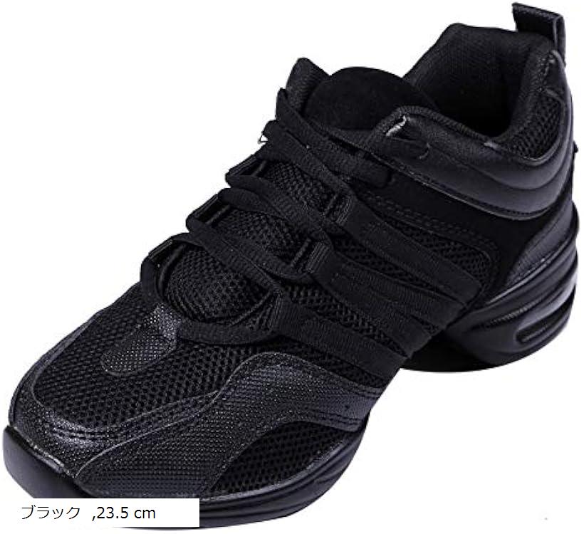 スニーカー ダンスシューズ ダンススニーカー レディース ヒップホップ 子供 スプリットソール チア ...