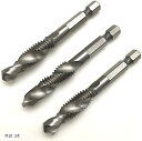互換品 ドリル タップ セット(M10 3本, M10 3本)