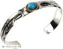 c my select バングル シルバー925 ブレスレット ターコイズ ダブル フェザー Aタイプ(06:ダブルフェザー A)
