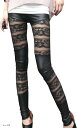 ロージーROSY フェイクレザー レース ストレッチ レギンス パンツ スパッツ タイツ レディース 異素材 ゴシック 2 ALL(レース2, Free Size)(4)