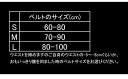 アドバンスデザイン フォーエバーレバーベルト 10mm ウェイトリフティングベルト ブルー( ロイヤルブルー, M) 3