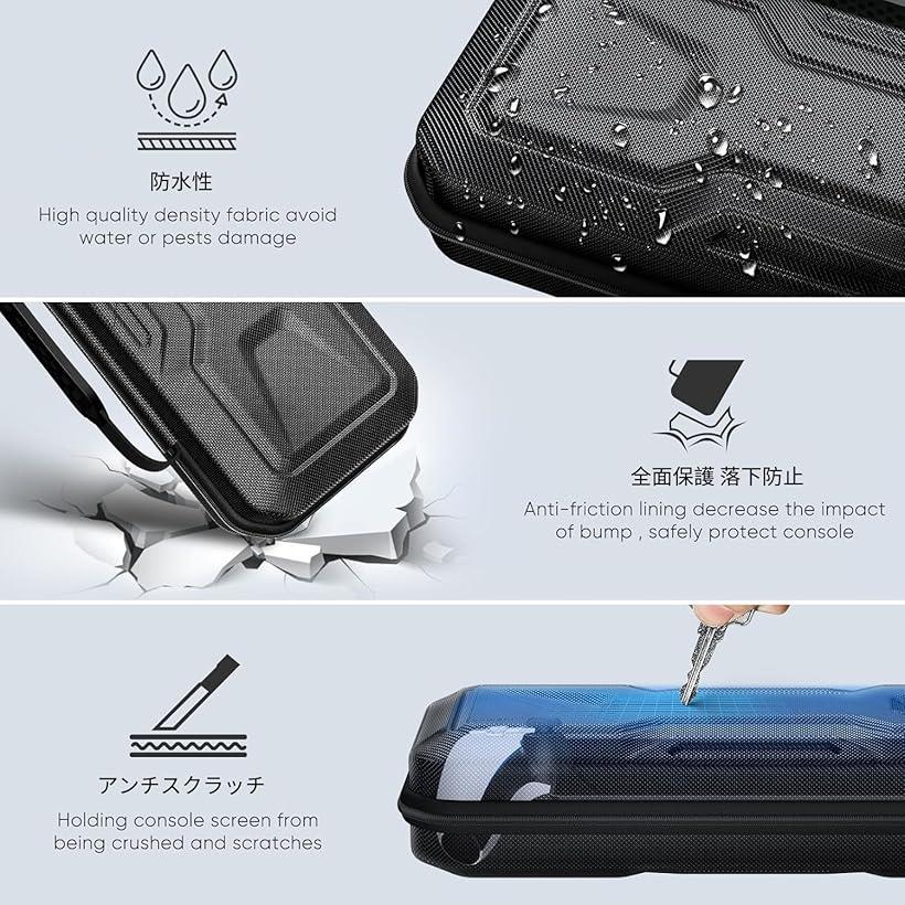 PS5 Portal ケース PlayStation Portal収納バッグ 保護ケース PSポータル 専用 収納ボックス リモートプレイヤー 持ち運びバック ハードケース 大容量 全面保護 耐衝撃 傷つけ防止 防水防塵(BLACK)