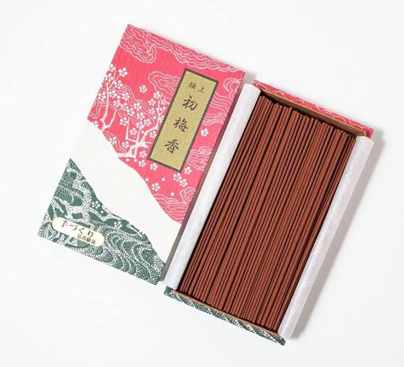 株式会社梅薫堂 極上初梅 桐箱/日本製 国産 淡路島 ばいくんどう 線香 お線香 御香 お香 室内香 アロマ..