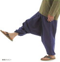 OKI オキ サルエルパンツ アラジンパンツ タイパンツ メンズ レディース ユニセックス(無地ネイビー, Free Size)