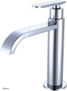 洗面用 シングルレバー 単水栓 滝水流 手洗い器 手洗い鉢 手洗いボウル用 洗面台 蛇口 円形 ST44(鏡面クロムメッキ)