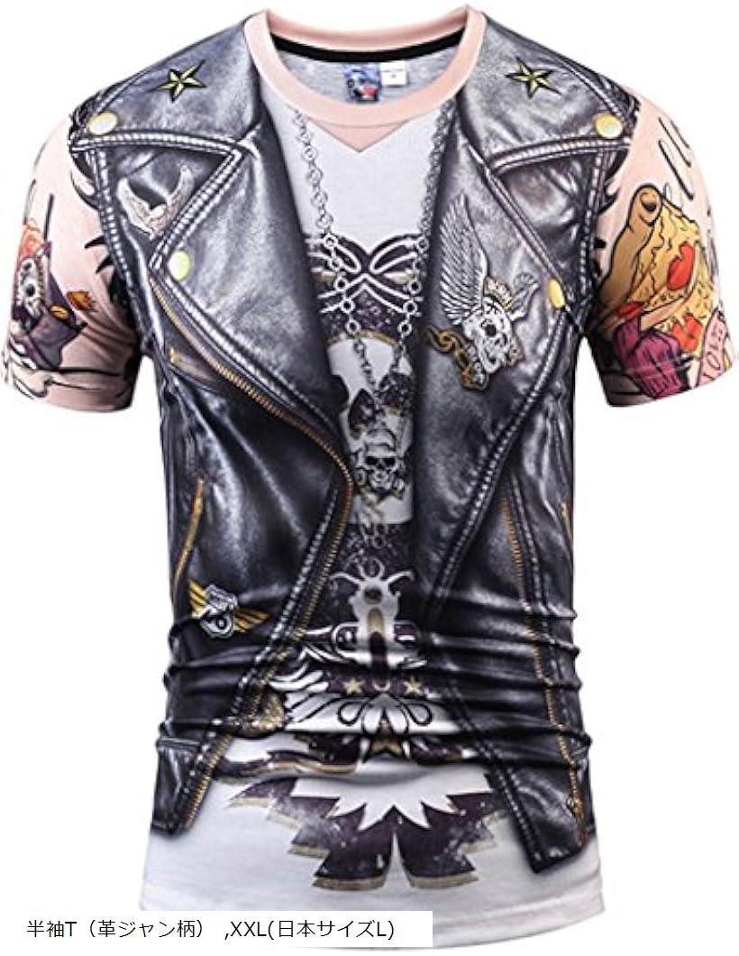 スリーピング シープ 3Dプリント おもしろ Tシャツ フェイク デザイン だまし絵 コスプレ パーティ 変装 コスチューム 仮装 半袖 (半袖T（革ジャン柄）, XXL(日本サイズL))
