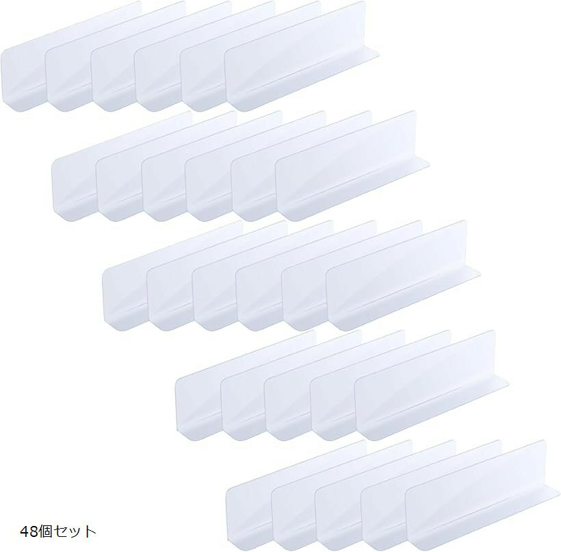 棚仕切り板 L字 商品仕切り シェルフ 卓上 陳列 展示 スーパー 飲食店 コンビニ 透明 クリア 20x3x6cm ..