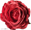 造花 ばら 花部分 のみ 大輪 DIY 直径 8〜10cm 手芸 ハンドメイド 10個 a-9436 10個セット/レッド(レッド, 10個セット)