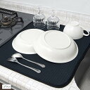 水切りマット キッチン 食器 大判 速乾 吸水 全8色(ブラック)