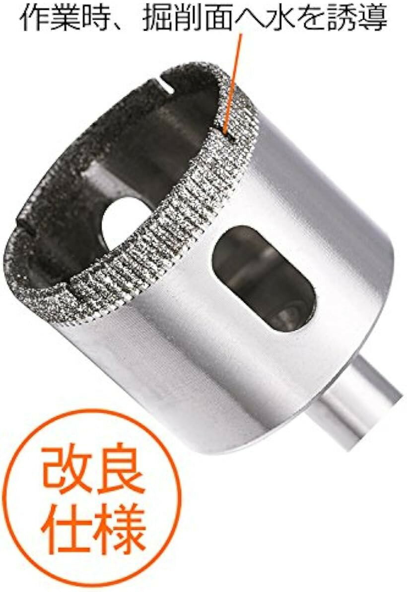 ホールソー ガラス タイル 用 サイズ 6～150mm ガラスあなあけドリル ホルソー 40mm (40mm)