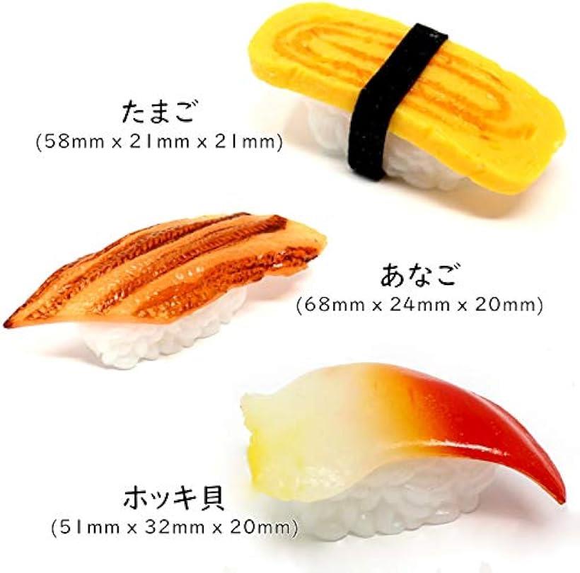 食品サンプル お寿司 握り 12種 セット 実物大 マグロ イカ タコ たまご 12個 nkr968
