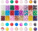 PandaHall ガラスビーズ 約600個 24色 ラウンド クラックビーズ(約600個セット(24色), 8mm)