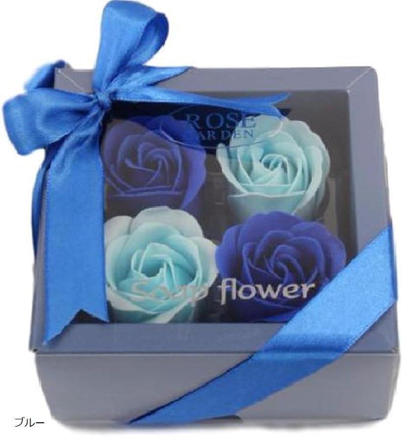 ソープフラワー ギフト ボックス 石鹸の花 プレゼント 誕生日 母の日 などに ブルー (ブルー)