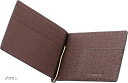 スキミング防止 マネークリップ MONEYCLIP AIR 本革 RFID protect 海外旅行 海外出張(ブラウン)(4)