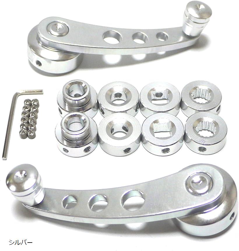 互換品汎用 アルミ製 ウィンドウ レギュレーター クランク ハンドル 旧車 ジムニー シルバー (シルバー)
