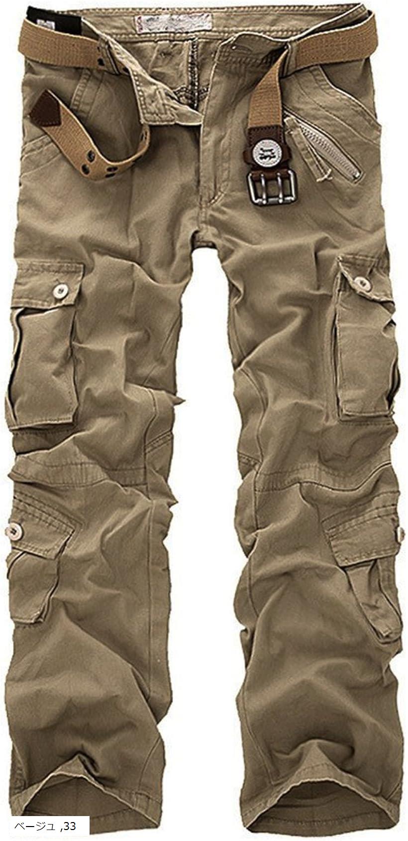 アイセレクトi-select ミリタリー カーゴパンツ ワークパンツ メンズ 33 ウエスト86cm ベージュ (ベージュ, 33(ウエスト86cm))(4.0)