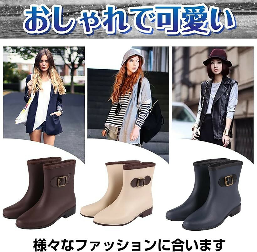 �쥤�󥷥塼�� ��ǥ����� ̵�� ���硼�� �֡��� Ĺ�� �쥤��֡��� �ߥɥ�֡��� ����ץ� �ǥ����� (�֥�å�, 22.5��23.0 cm)