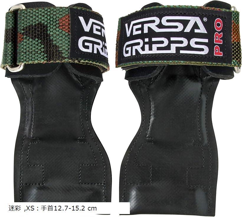 VERSA GRIPPS® PRO オーセンティック サポーター パワーグリップ XS-Camo(迷彩, XS：手首12.7-15.2 cm)