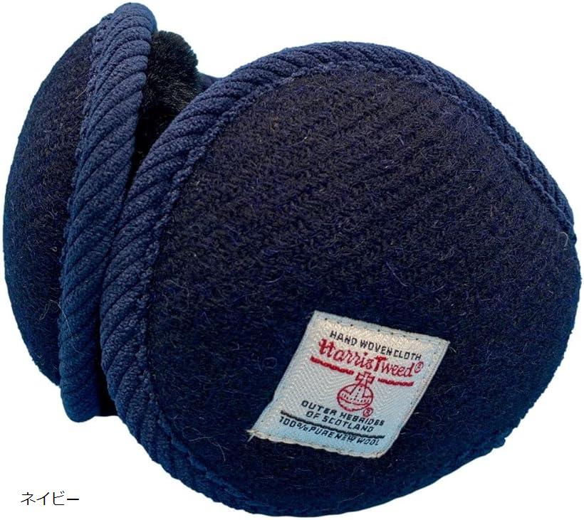 【楽天ランキング1位入賞】ハリスツイード HARRIS Tweed イヤーマフ(ネイビー, Free Size)