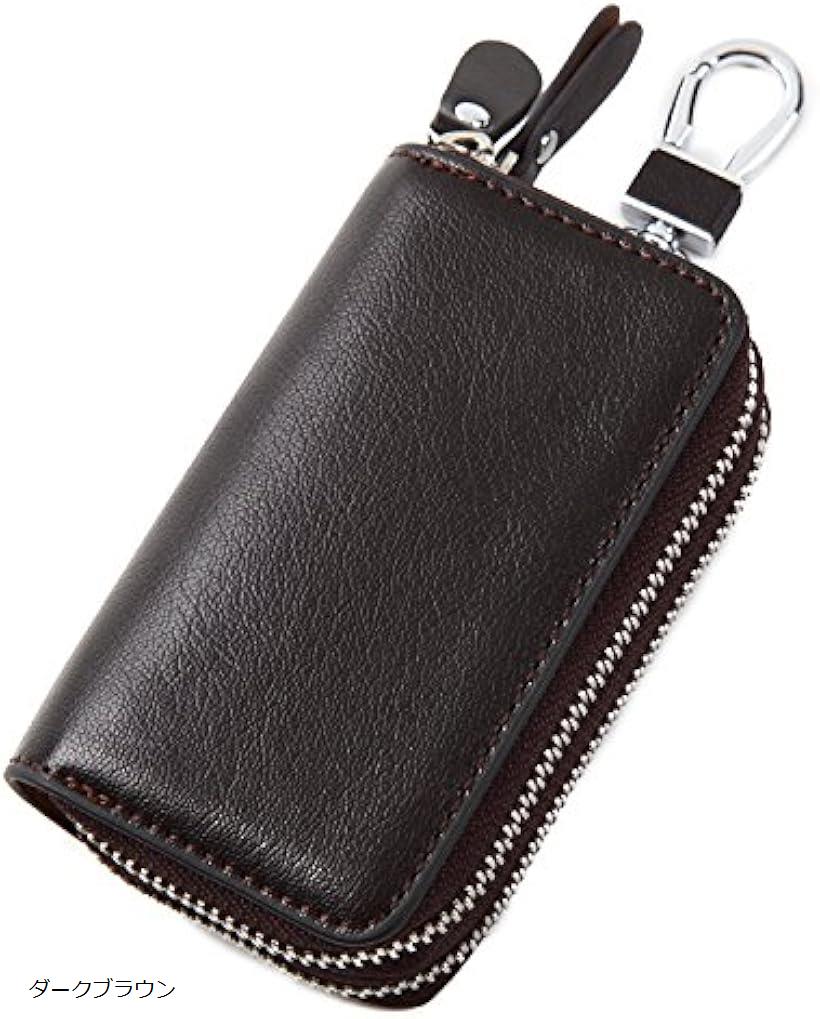 スマートキーケース ジャバラ式 お財布付き ダブルファスナー 専用 本革 レザー カード収納 大型キー対..