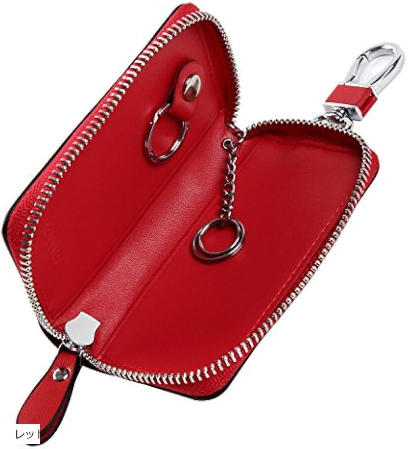 スマートキーケース 専用 本革 レザー 大型キー対応 カード収納 可能 カラビナ付き(レッド)