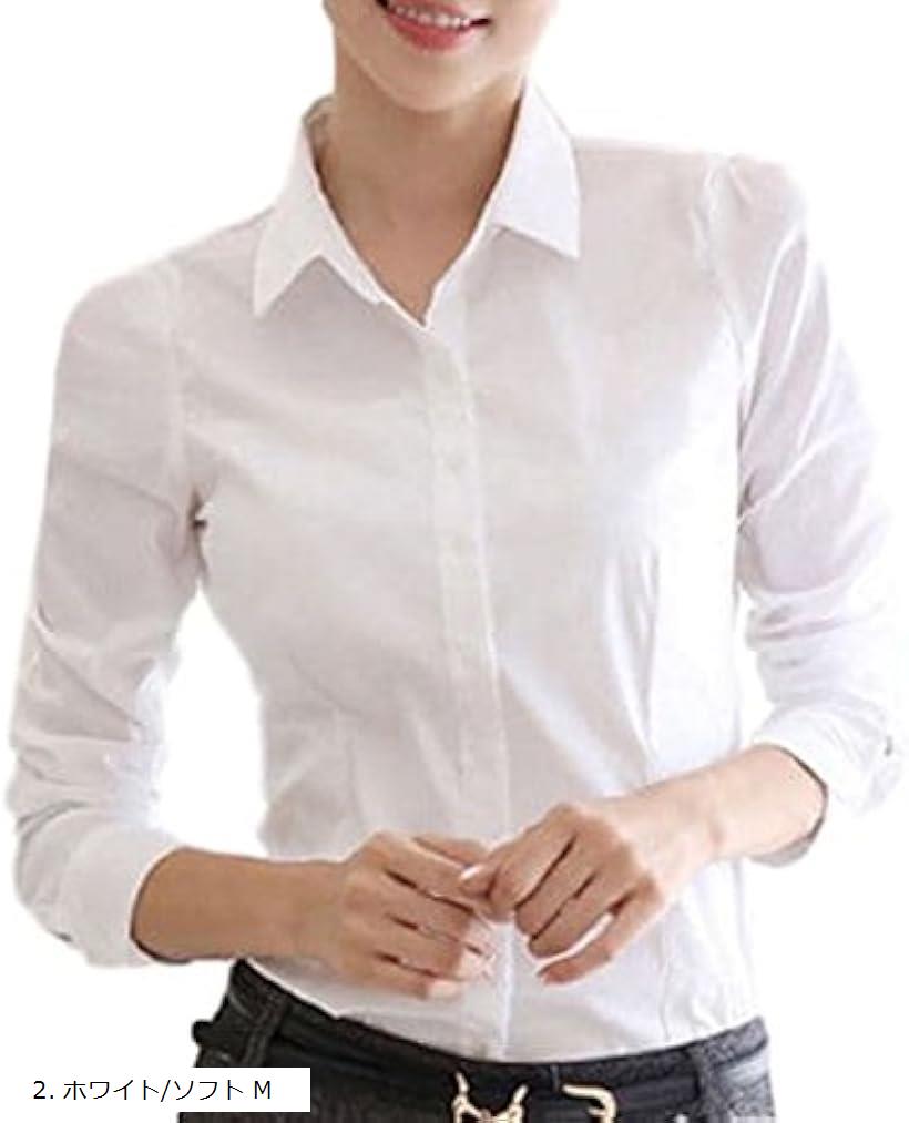 長袖 シャツ ブラウス 白 ワイシャツ 襟付き レディース 通勤 通学 就活 2. ホワイト/ソフト M(2. ホワイト/ソフト M, FREE)