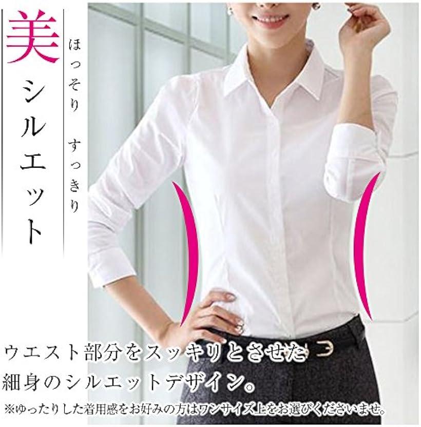 長袖 シャツ ブラウス 白 ワイシャツ 襟付き レディース 通勤 通学 就活 2. ホワイト/ソフト M(2. ホワイト/ソフト M, FREE)