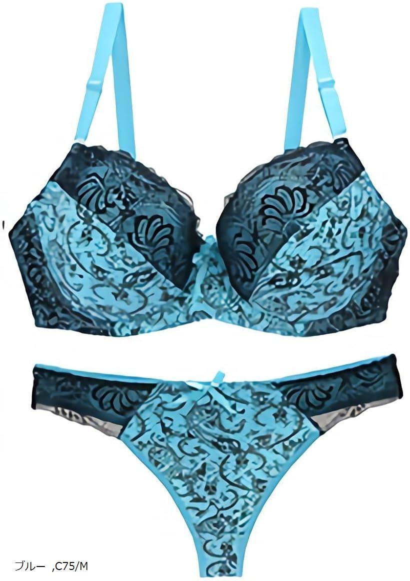 ユニグランド ブラジャー ショーツ セット セクシー ランジェリー C75/M、ブルー (ブルー, C75/M)