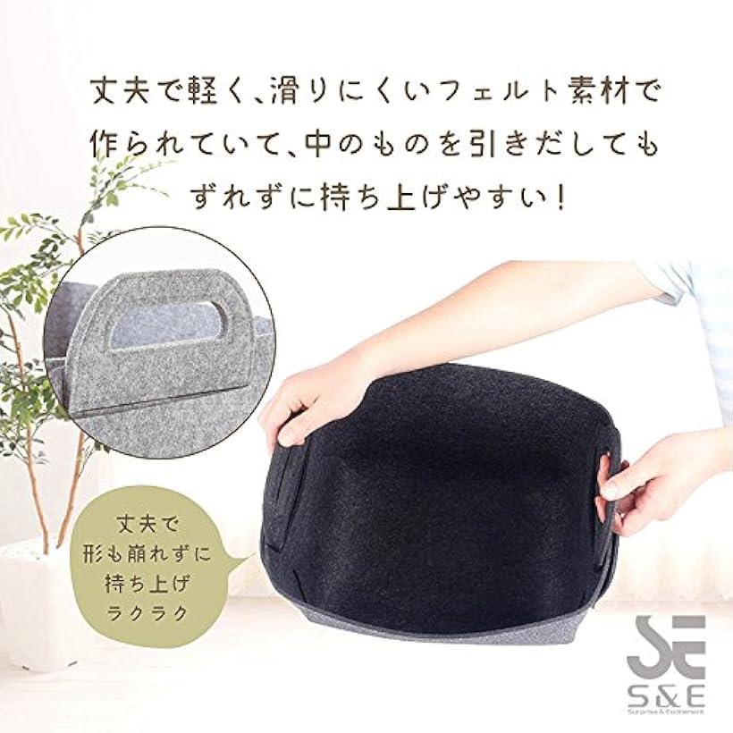収納 ボックス 折り畳み 小物入れ フェルト生地 バスケット 北欧 衣類 クローゼット 取っ手付き洗濯かご インテリア 洗濯カゴ ランドリー 収納ケース S&E グレー2個セット (グレー2個セット) [2]