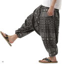 OKI オキ サルエルパンツ アラジンパンツ タイパンツ メンズ レディース ユニセックス(H, Free Size)